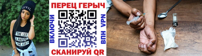 Героин Афган  Беломорск 