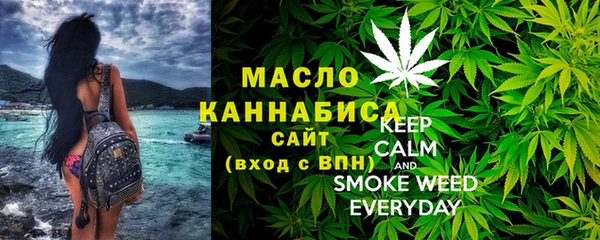 круглые Новый Уренгой