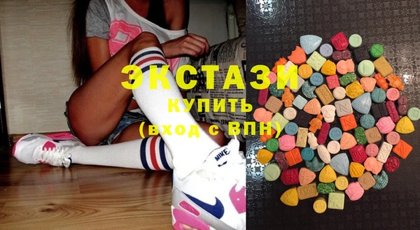 гидропоника Свободный