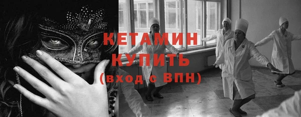 спайс Себеж