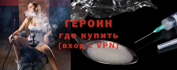 круглые Новый Уренгой