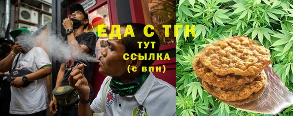 прущие крисы Северо-Курильск