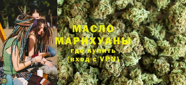 круглые Новый Уренгой