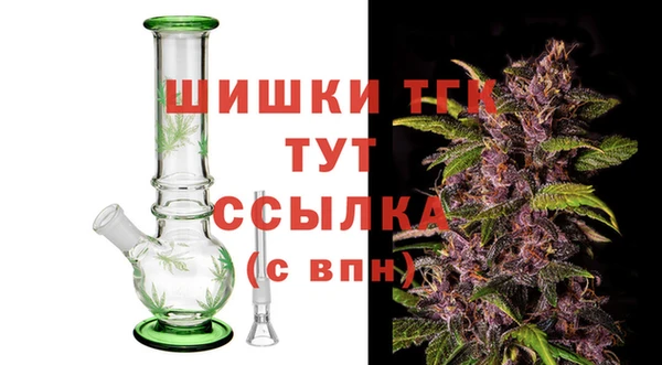 круглые Новый Уренгой