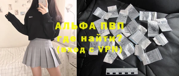 дживик Ачинск
