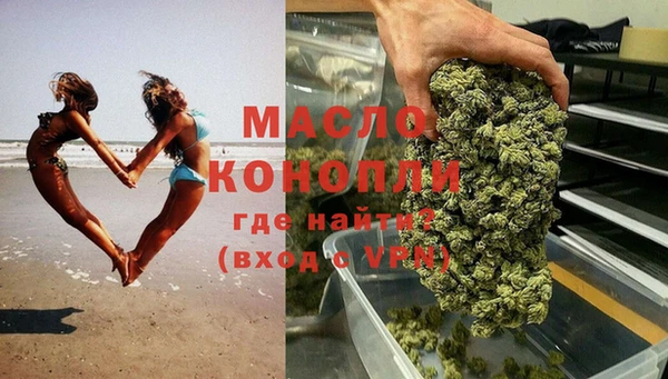 спайс Себеж