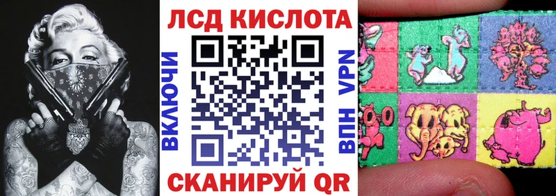 продажа наркотиков  Беломорск  Марки N-bome 1,5мг 