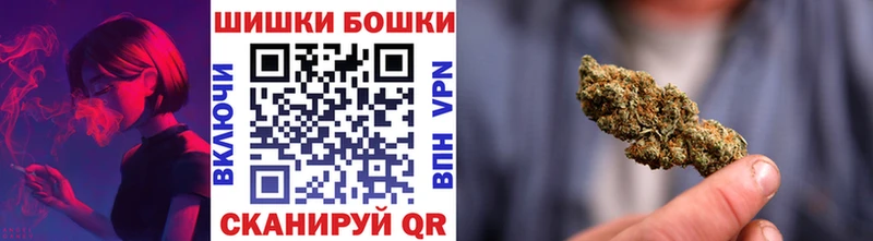 Конопля Amnesia магазин наркотиков Беломорск